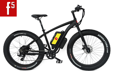 flitzerli f5 MONSTER eBike